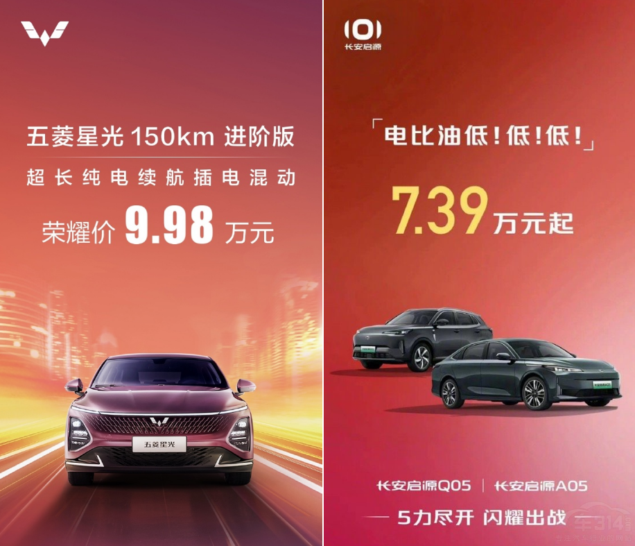 ֱ��2�f(w��n)���ȁ�����Pro DM-i�sҫ������