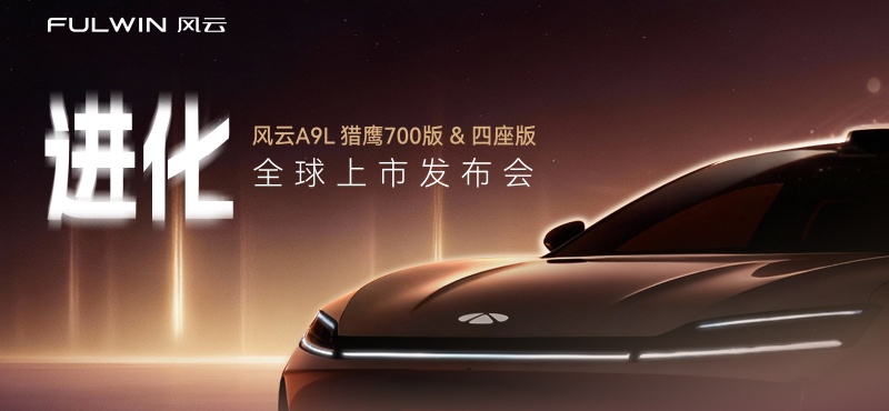 ȫ����C��(j��)��Ş�����L(f��ng)��A9L���φ�����