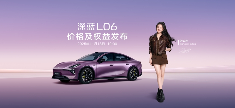 ���{(l��n)L06  �r(ji��)�񼰙�(qu��n)��l(f��)����(hu��)