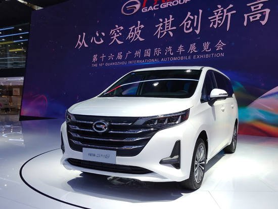 ;��LҲҪ�� ����GM6�V��܇(ch��)չ�_(k��i)���A(y��)��