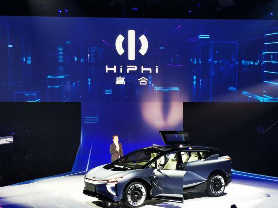 ���ܼ�늳���SUV �ߺ�HiPhi 1��(sh��)�ĈD�p