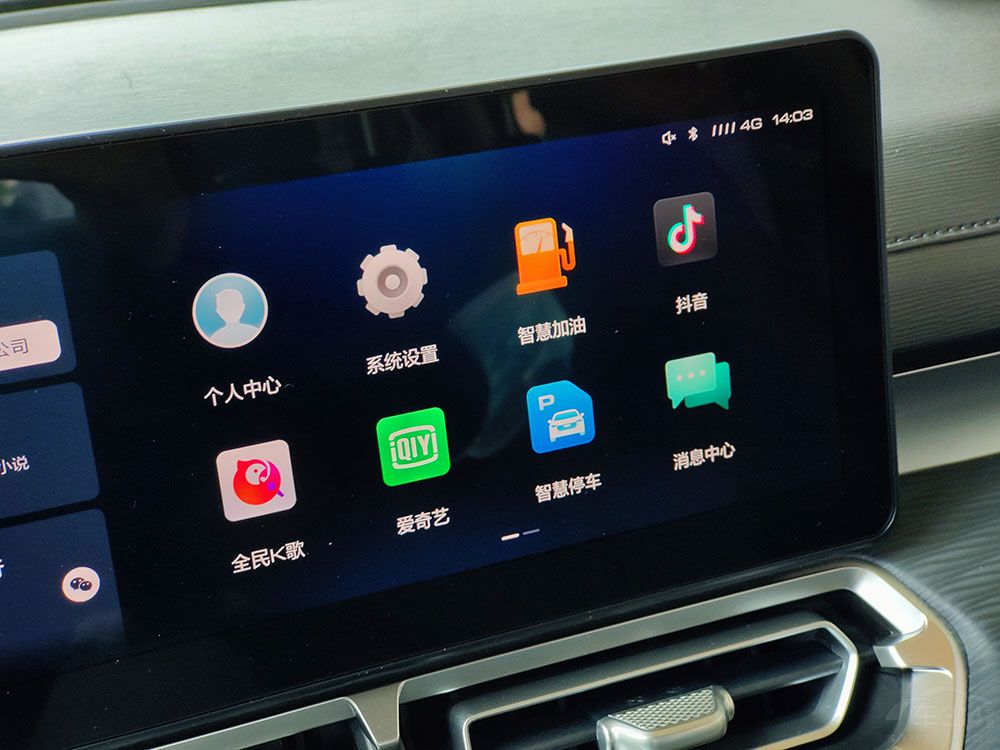 ������ԇ�{�w򞣺�@���_�Ԏ��{񂘷Ȥ��܇