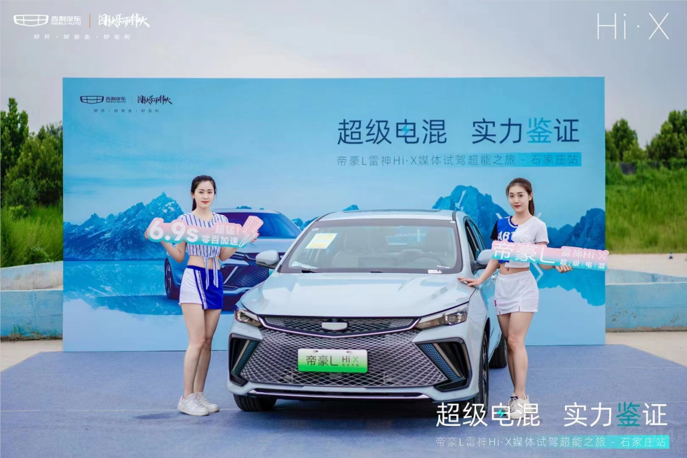 ԇ�{�ۺ�L����Hi��X �O���w����˻�ζ�o�F