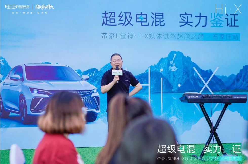 ԇ�{�ۺ�L����Hi��X �O���w����˻�ζ�o�F