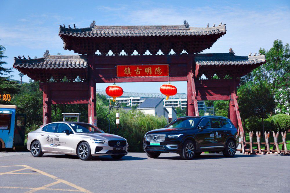 ԇ�{�֠���XC90 T8���e��һ����{���w�