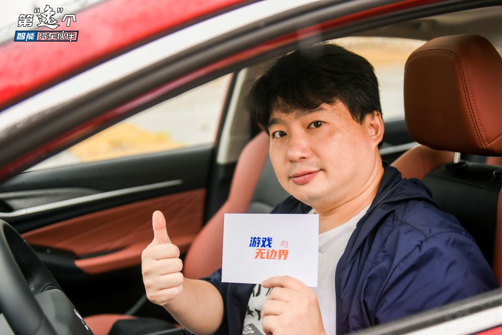 �L���݄�PLUS���V��ʲô�ǿƼ��������x��