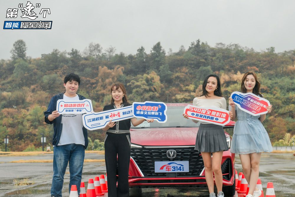 �L���݄�PLUS���V��ʲô�ǿƼ��������x��