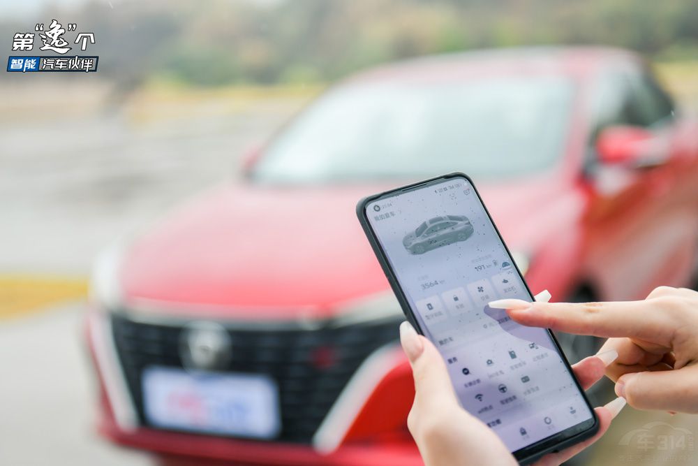 �L���݄�PLUS���V��ʲô�ǿƼ��������x��