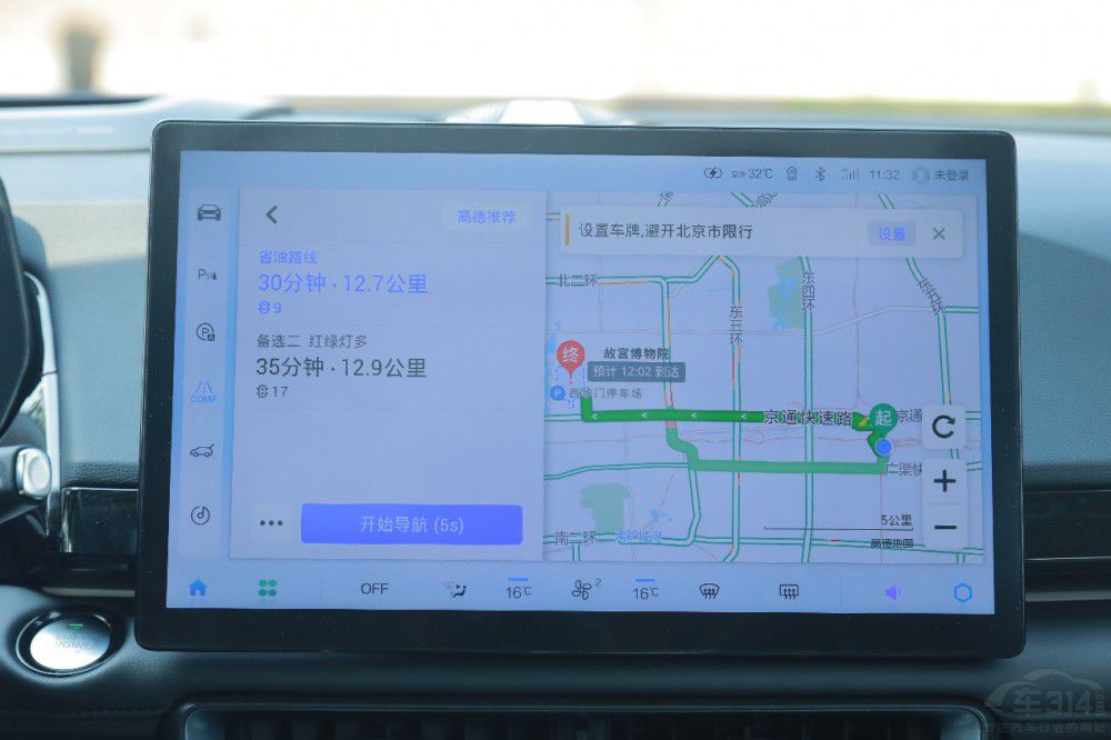 ����w�(y��n)����ħ�� ���I(l��ng)�ИI(y��)�����³�����