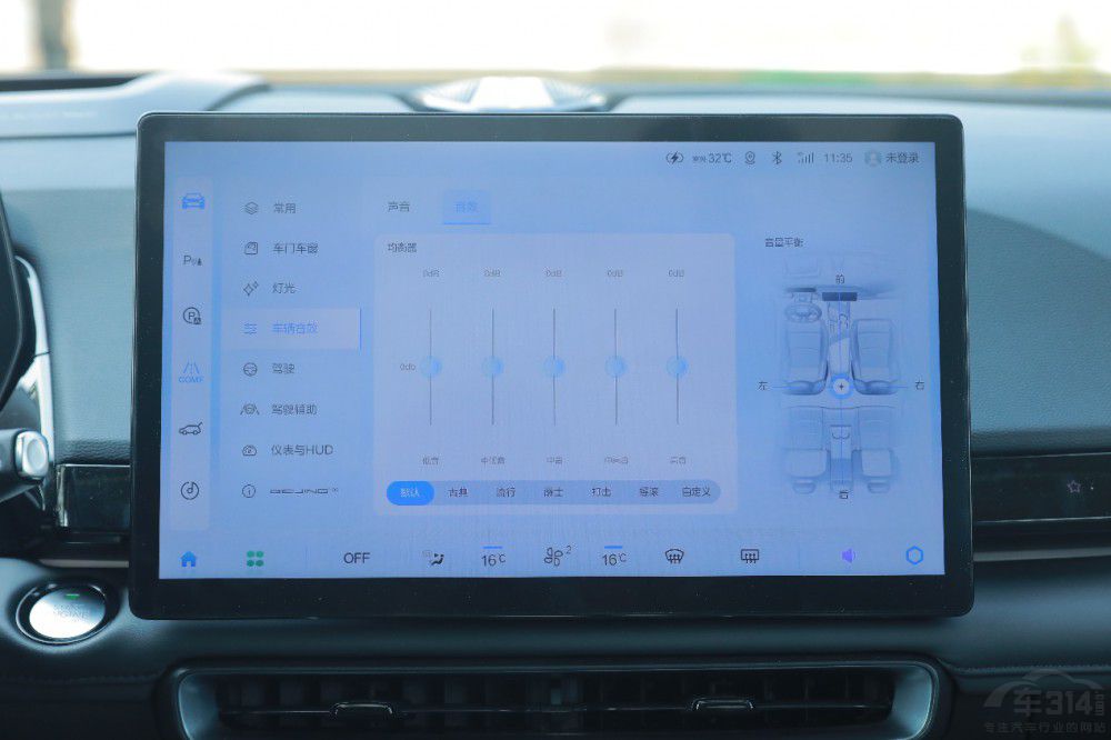 ����w�(y��n)����ħ�� ���I(l��ng)�ИI(y��)�����³�����