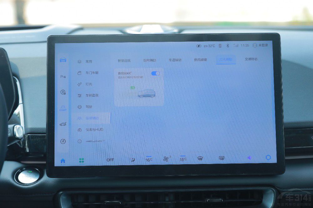 ����w�(y��n)����ħ�� ���I(l��ng)�ИI(y��)�����³�����