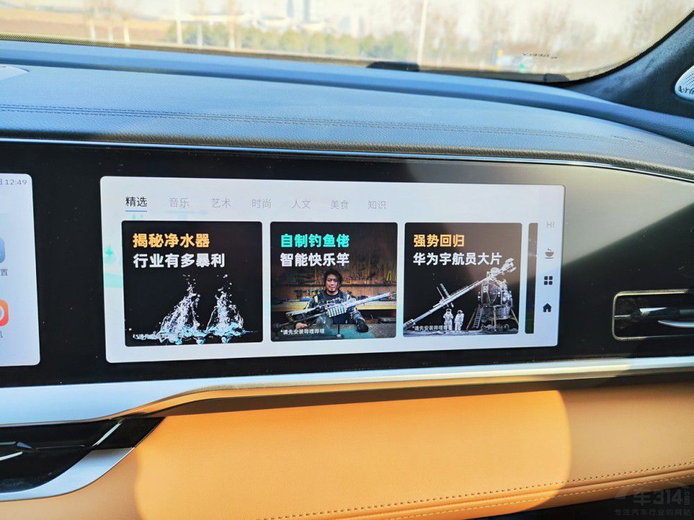 ԇ�{��ԽLHi��P����늄�(d��ng)�� ��e��̽��]