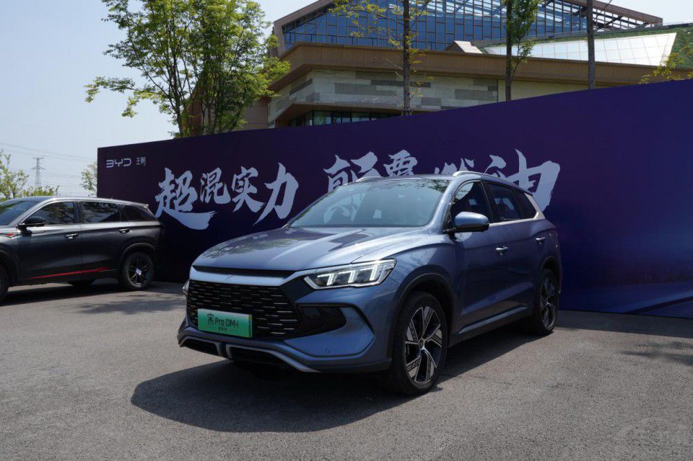 ��Pro DM-i��܊�����ؚv�� չʾӲ�ˌ�(sh��)��