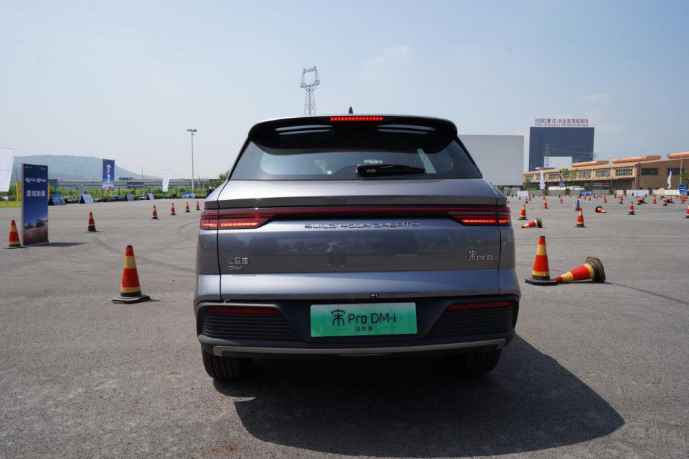 ��Pro DM-i��܊�����ؚv�� չʾӲ�ˌ�(sh��)��