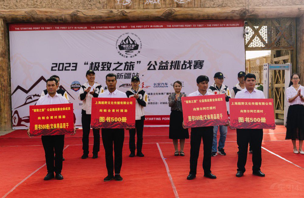 ̽����������Ҫһ�v�L(zh��ng)���[���ߡ�̽������