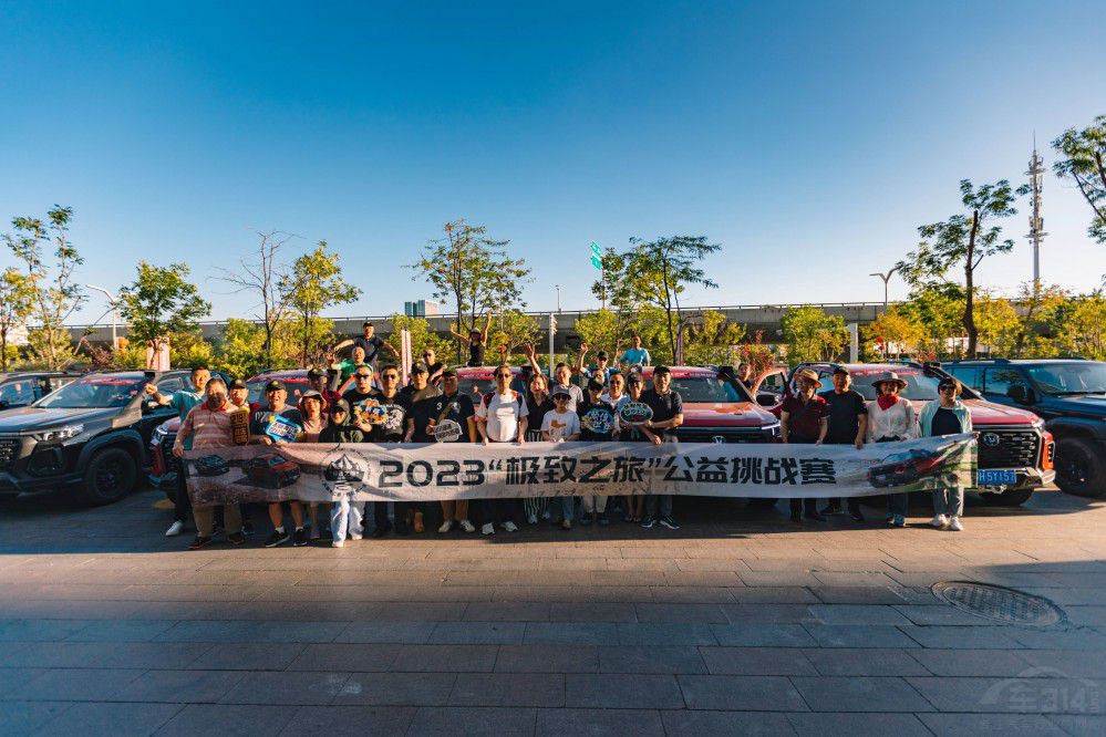 ̽����������Ҫһ�v�L(zh��ng)���[���ߡ�̽������