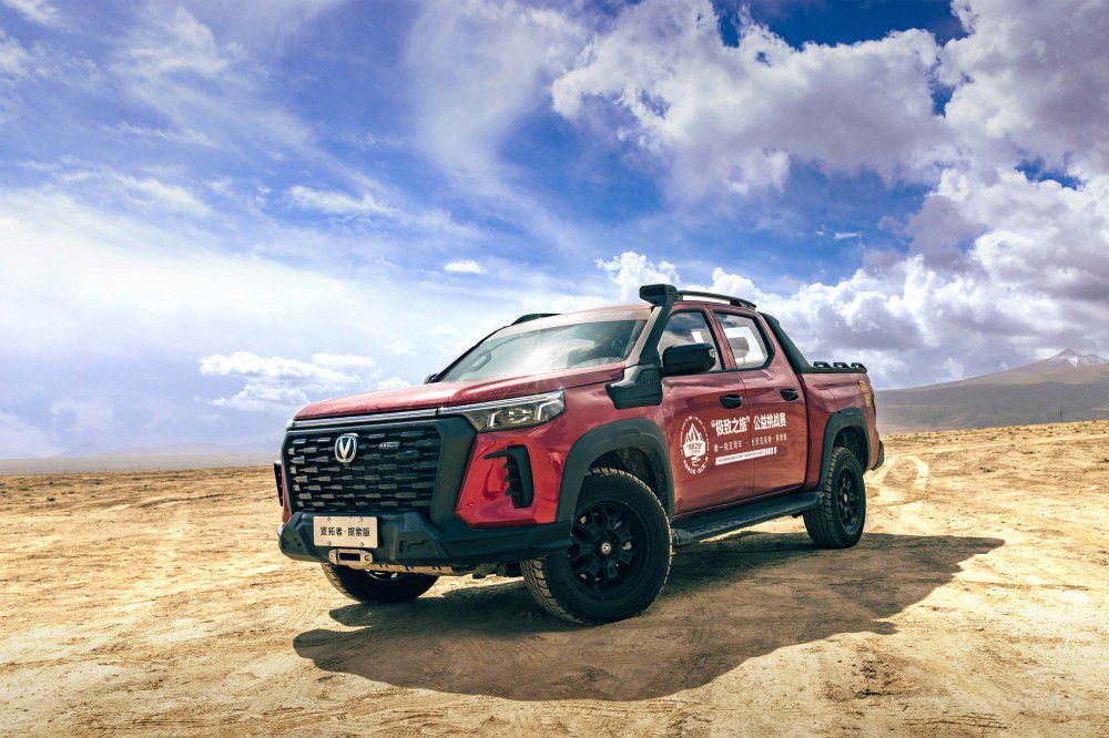 ̽����������Ҫһ�v�L(zh��ng)���[���ߡ�̽������