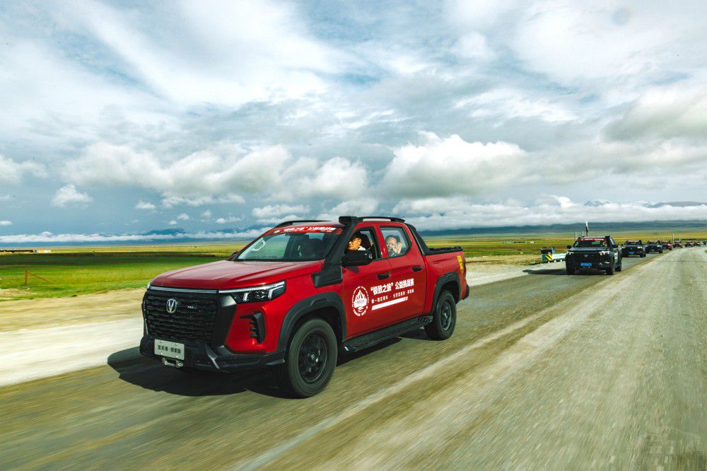 ̽����������Ҫһ�v�L(zh��ng)���[���ߡ�̽���棡