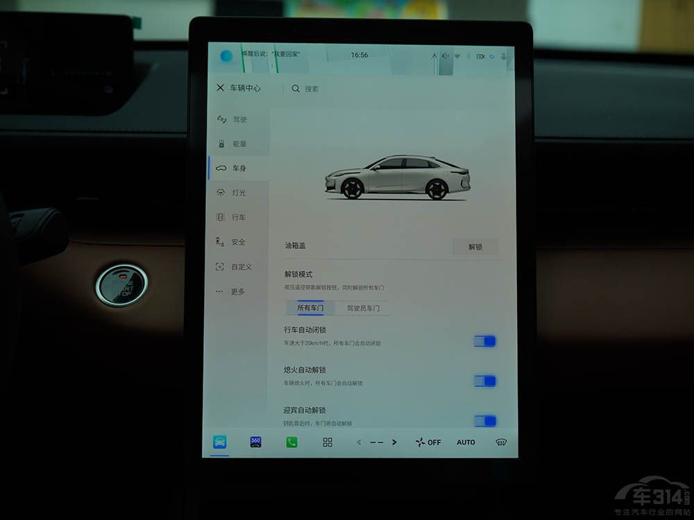  ��?x��)��?�fԪ����ɶ��Դ����PLUS������