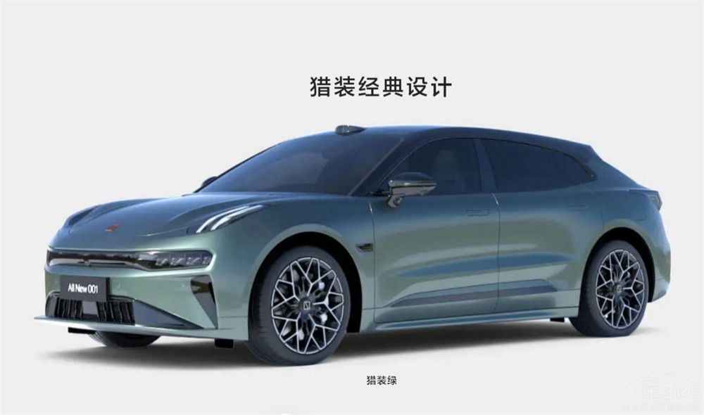 中期改款之間的對決!極氪001對比智己L7 中期改款之間的對決!極氪001對比智己L7