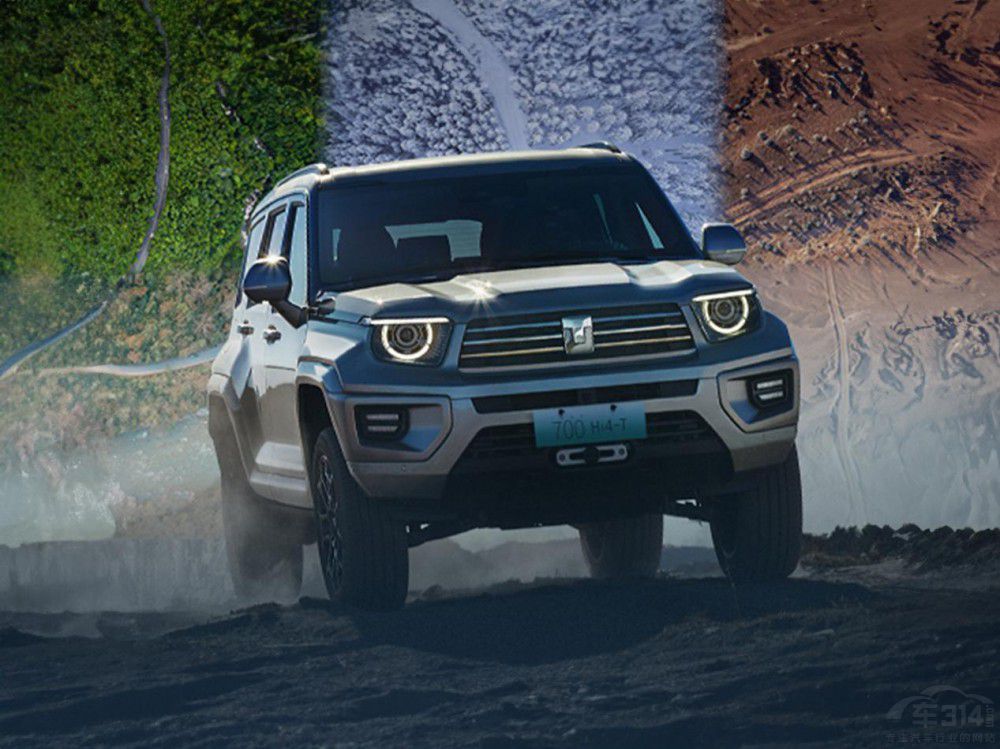 �(qi��ng)Ӳ��SUV?̹��700 Hi4-TVS�S��������