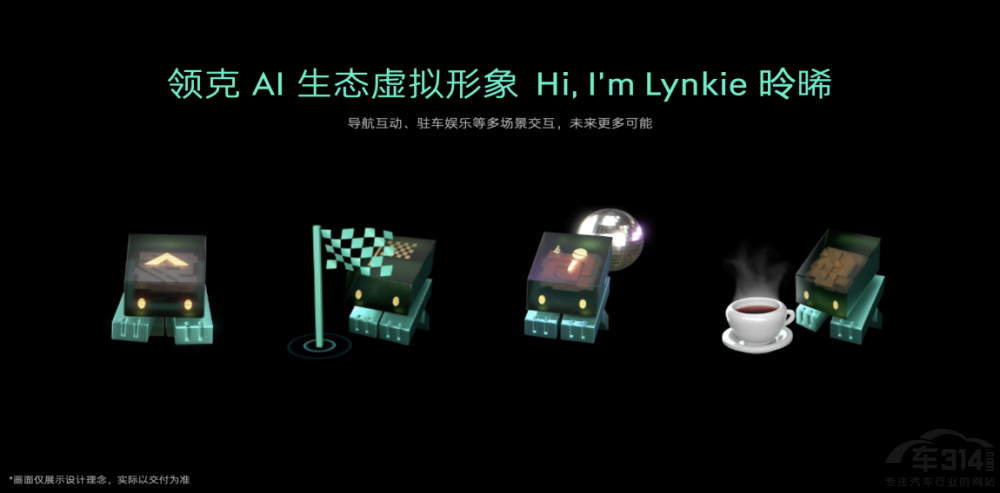  �I(l��ng)�� 07 EM-Pˢ��ͬ��(j��)�r(ji��)ֵ��(bi��o)�U�¸߶�