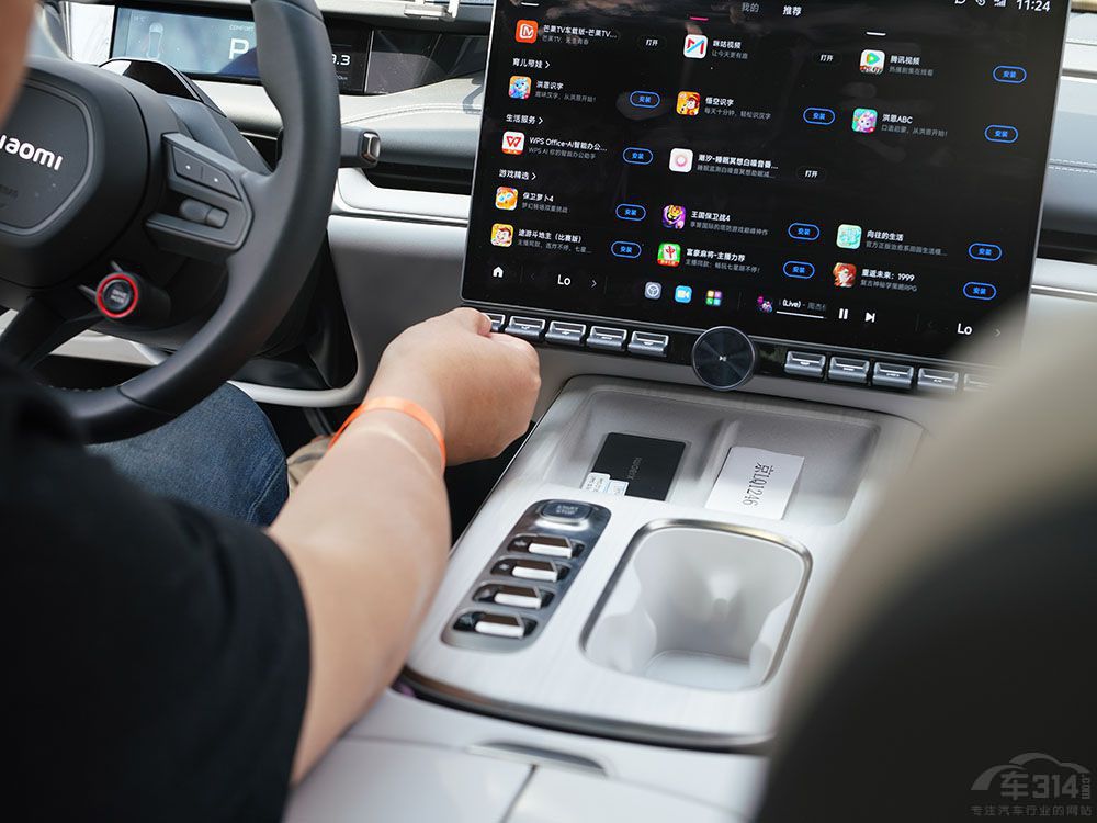 �T�~߀���uѪ��С����܇����Ч���R���@�F