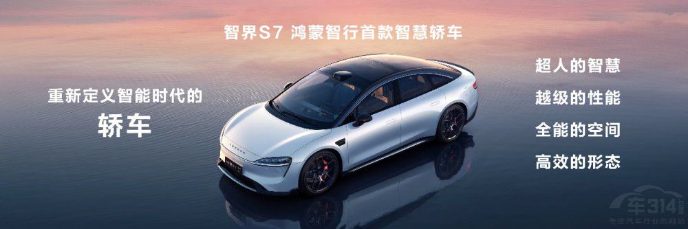 ���������ǽ�S7�����A���������B(t��i)��ͨ��