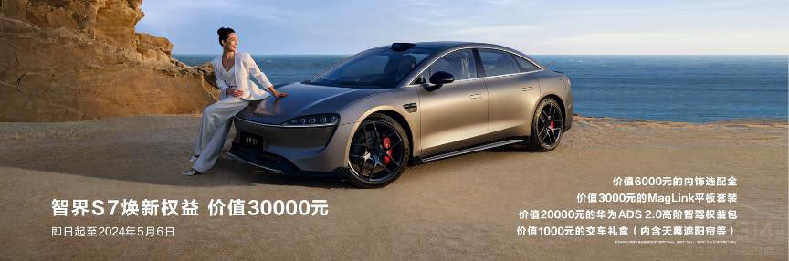  �ǽ�S7���A��MateBook X Pro��������