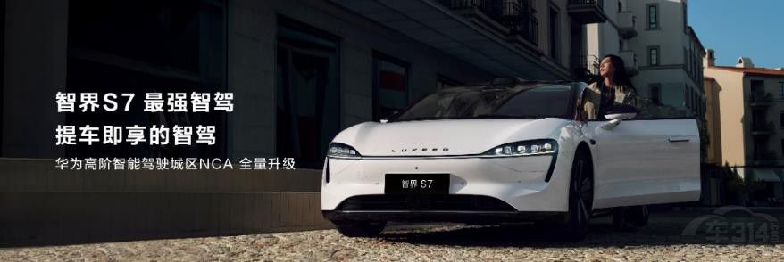  �ǽ�S7���A��MateBook X Pro��������