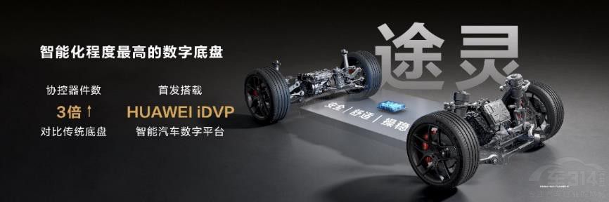  �ǽ�S7���A��MateBook X Pro��������