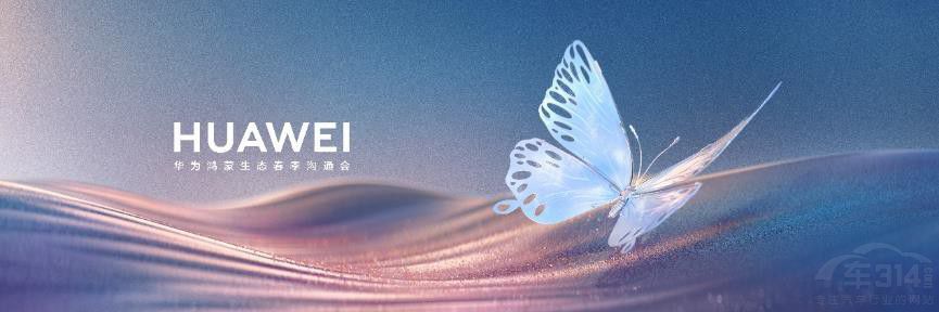  �ǽ�S7���A��MateBook X Pro��������