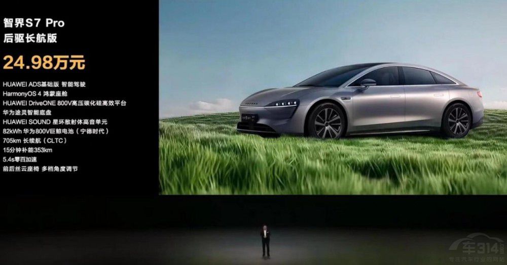 �ǽ�S7�����°l(f��)��������܊�϶�����ʧ����