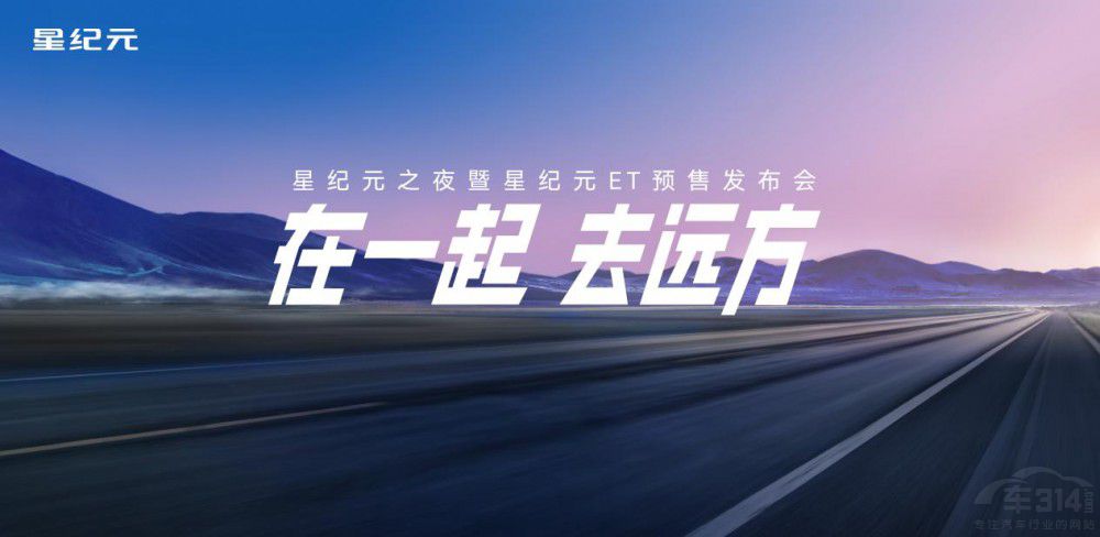 �������� SUV �Ǽo(j��)Ԫ ET ��ʽ�_(k��i)���A(y��)����