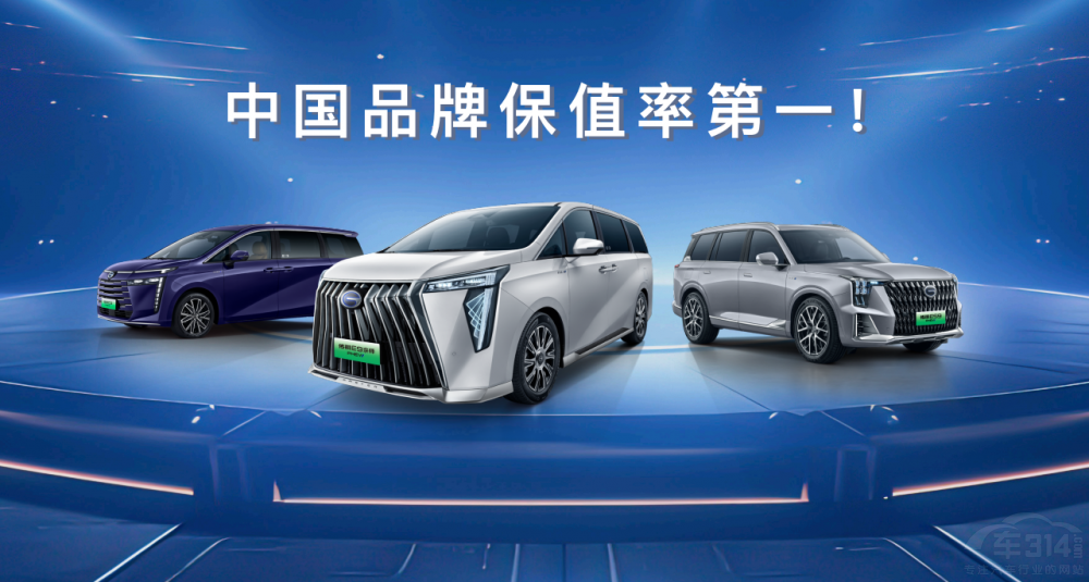 ���������౱��܇(ch��)չ�y������(chu��ng)�I(l��ng)EV+�r(sh��)��