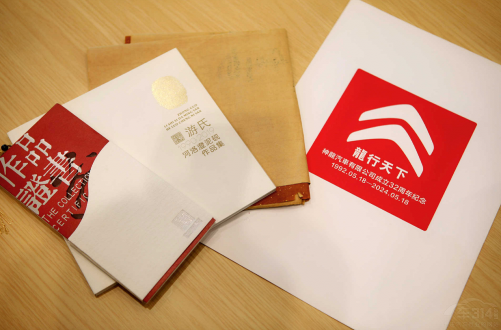 ������܇32���ꘋ(g��u)���¸�� ����������