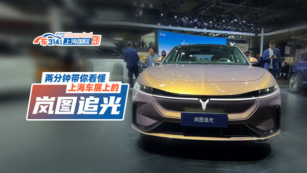 �ɷ�犎��㿴���Ϻ�܇չ�ϵč��D׷�⣡