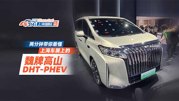 �ɷ�犎��㿴���Ϻ�܇(ch��)չ�ϵ�κ�Ƹ�ɽ��