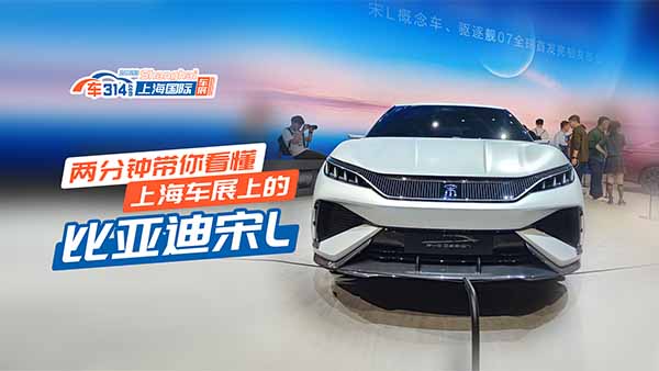 �ɷ�犎��㿴���Ϻ�܇(ch��)չ�ϵıȁ�����L!