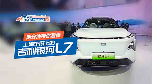 �ɷ�犎��㿴���Ϻ�܇չ�ϵļ����y��L7