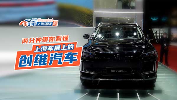 �ɷ�犎��㿴���Ϻ�܇չ�ϵĄ�(chu��ng)�S��܇��