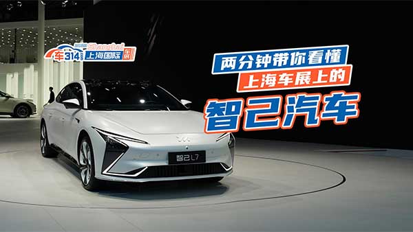 �ɷ�犎��㿴���Ϻ�܇չ�ϵ��Ǽ���܇��