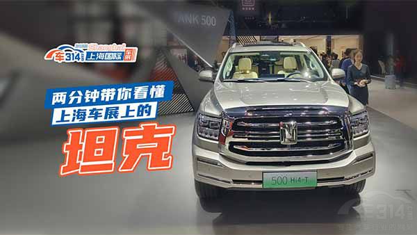 �ɷ�犎��㿴��2023���Ϻ�܇չ�ϵ�̹��