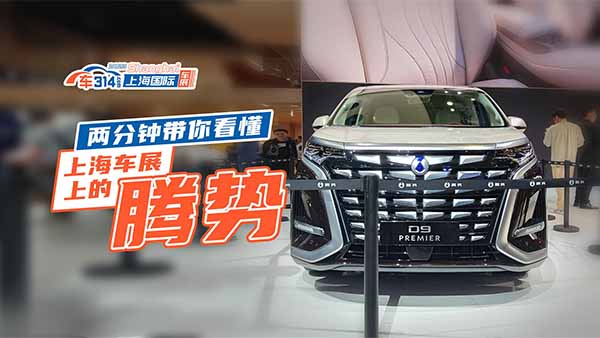 �ɷ�犎��㿴���Ϻ�܇(ch��)չ�ϵ��v��(sh��)��܇(ch��)��