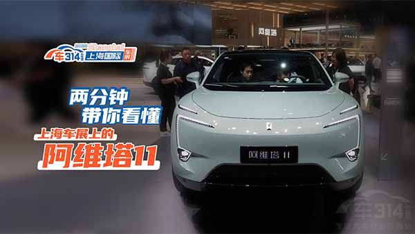 �ɷ�犎��㿴���Ϻ�܇չ�ϵİ��S��11��