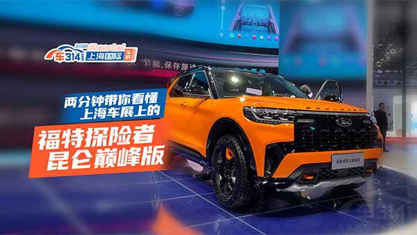 �ɷ�犎��㿴���Ϻ�܇չ�ϵĸ���̽�U��