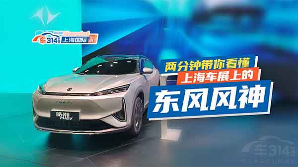 �ɷ�犎��㿴���Ϻ�܇չ�ϵĖ|�L(f��ng)�L(f��ng)����