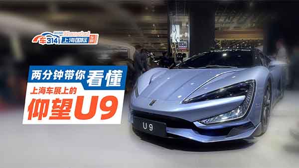 �ɷ�犎��㿴���Ϻ�܇չ�ϵ�������܇U9