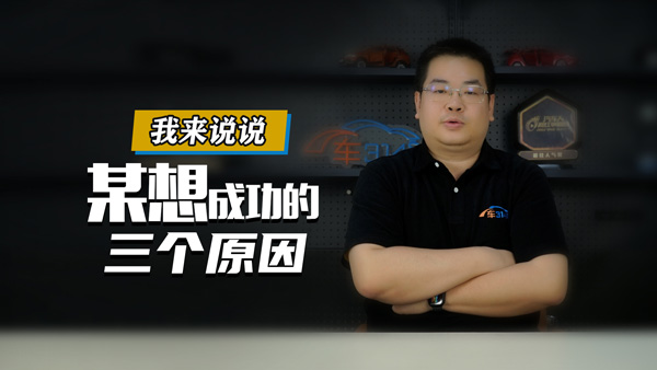 �����N����γ��t ĳ��ɹ�������ԭ����