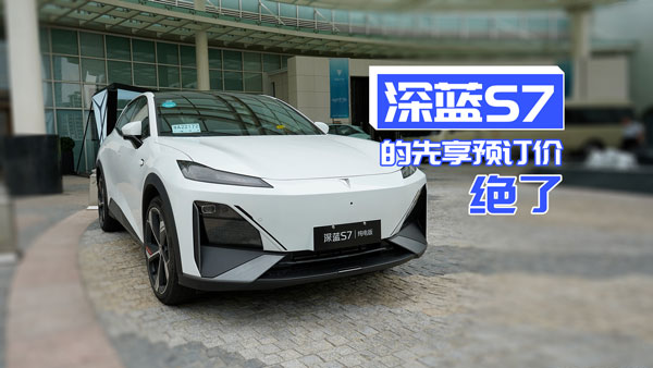 �����A(y��)ӆ�r��16.99�f�� ���{S7���r̫��